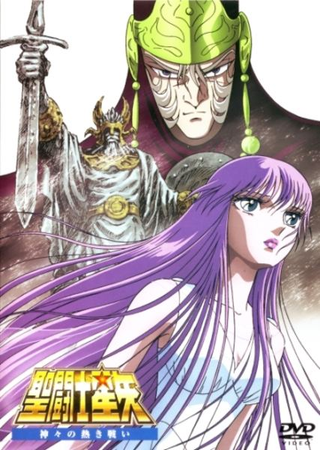 Illustration for article titled Why I Love Saint Seiya So Much Part-III: It´s
Spinoff and Movies.